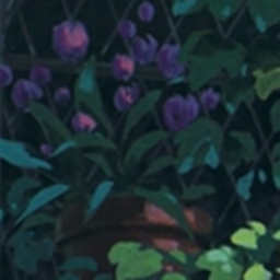 ❀