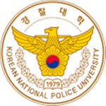 Korean National Police UniversityㅣHQ