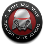 〈TSE〉Sith Inquisitors