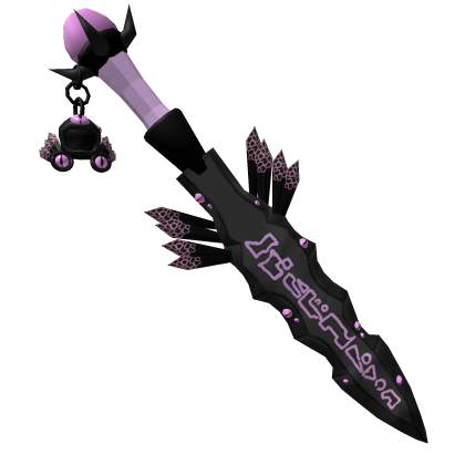 Immortal Sword: Pink Praefectus Roblox item