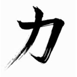 B|H|I