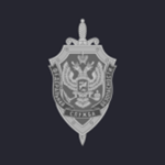 Федеральная Службa Безопaсности