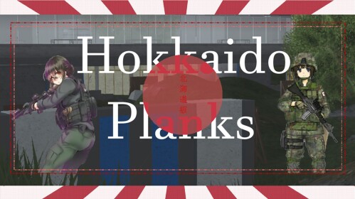 Hokkaido Planks