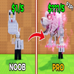 [F2P] SAEM ADMIN 