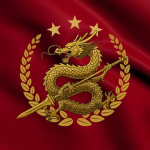 PROC :| People's Republic of China