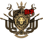 Kokuō | 獅子