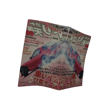 Item Thumbnail
