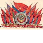 comunismo el grupo