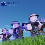 =ROKA | Korea Army Training Center =