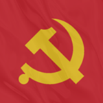 Chinese Communist Party.