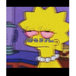 BLUE STORE TM