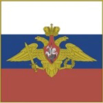 [RU] Russian Αrmed Fоrcеs