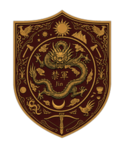 Originfall | Imperial Guard