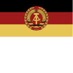 The National Рeople's Army