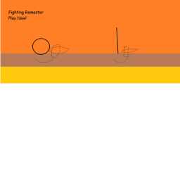 Fighting Remaster!