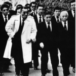 Le Yakuza