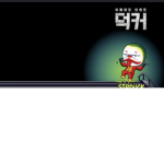 앙기가만든 그룹