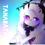 TANQR_BIG_FAN