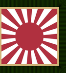 Japanese Empire | Imperial Guards