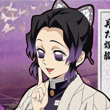 𝗦𝗛𝗜𝗡𝟬𝗕𝗨