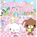 Game.arcade
