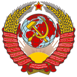 The Union of United Soviet Socialist Republics