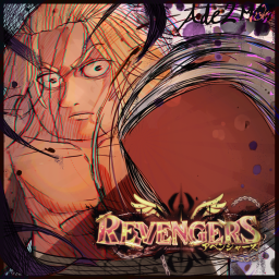 Revengers