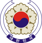 [大韓民國] | 대한민국 제 5공화국 | 大韓民國第五共和國
