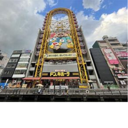 日本ロールプレイ