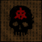 尸体