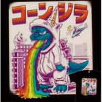 Unicorn And Godzilla Rule