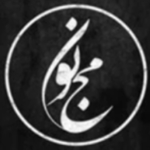 141Iine