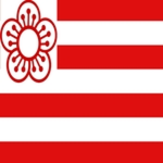 구일회(九日會)