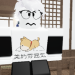 Clothing made by bored people