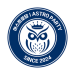 아스트로당 | ASTRO PARTY