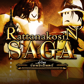 RATTANAKOSIN-SAGA