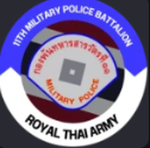 11th Army Military Police Regiment