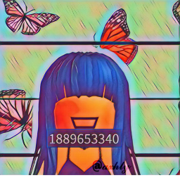 Unique