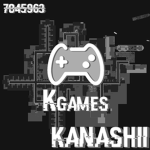 kanashii
