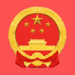 人民解放军长沙军区 中央军委巡视机构