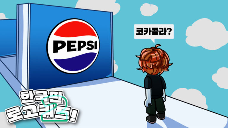 [🛠️] 한국판 로고퀴즈 2 - 로블록스 인디게임 | 로블독