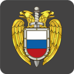 [RU] Federal Protective Service [FSO]