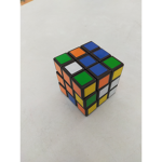 Inside a Cube