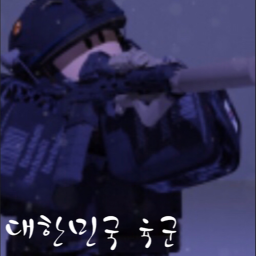 청지부대