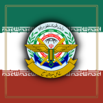 Iranian Аrmed Forces