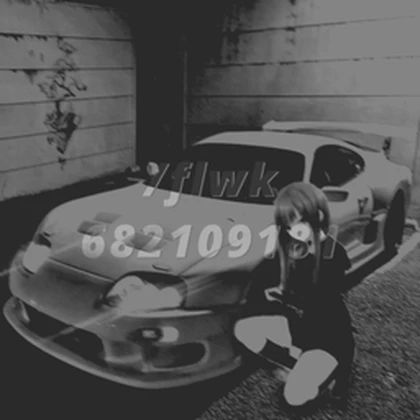 /flwk Roblox group icon