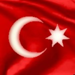 The Оttοman Empire