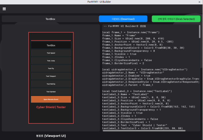 UI Builder - UI to Code, Resize & Translate preview 3