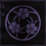 篠原一藩 | Shinohara-Ιkka