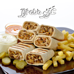 Shawarma Fans